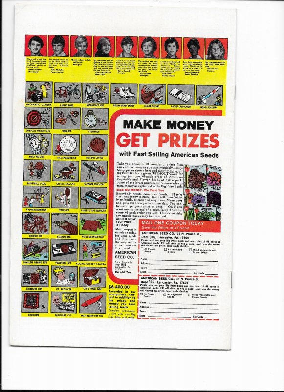 Marvel Team-Up #80 (1979)