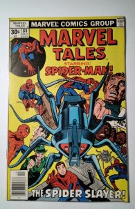 Marvel Tales #84 (1977) Marvel Comic Book J752