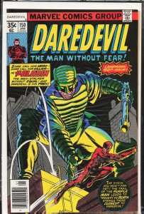 Daredevil #150 (1978) Daredevil [Key Issue]