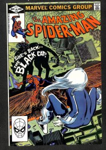 The Amazing Spider-Man #226 (1982)