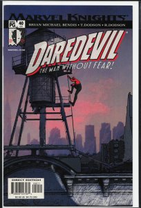 Daredevil #56 (2004)