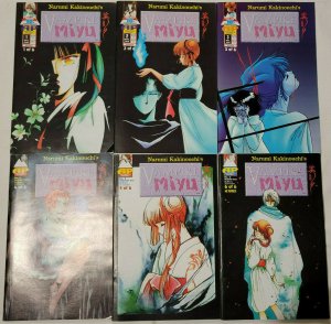 VAMPIRE MIYU#1-6 VF/NM LOT 1995 ANTARCTIC PRESS COMICS