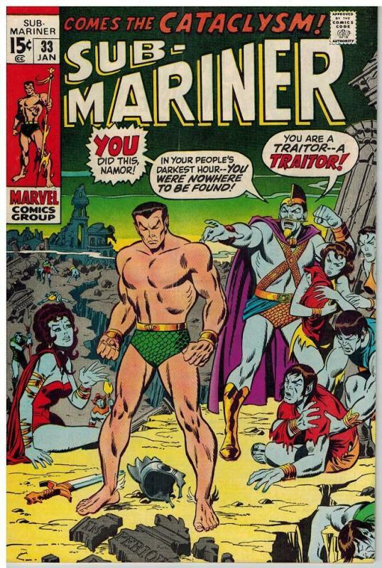 SUB MARINER 33 VERY GOOD-FINE Jan. 1971 COMICS BOOK