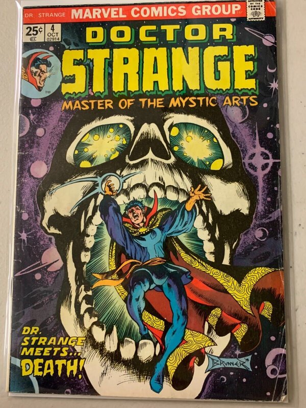 Doctor Strange #4 5.0 (1974)
