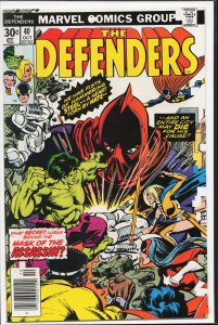 The Defenders #40 (1976) The Defenders