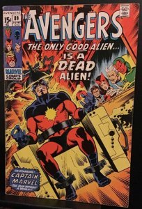 Avengers, The #89 (Jun-71) FN/VF Mid-High-Grade Avengers