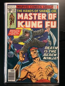Master of Kung Fu #56 (1977)