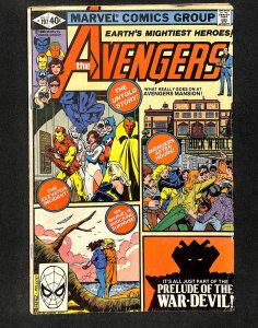 Avengers #197