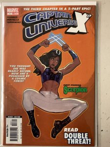 Captain Universe X-23 #1 6.0 (2005)