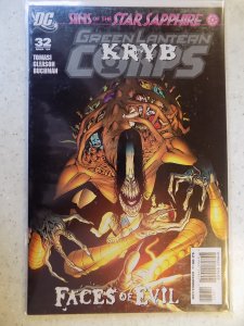 GREEN LANTERN CORPS # 32