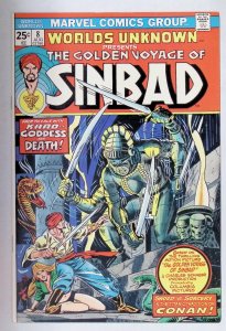 Worlds Unknown #8 (1974)