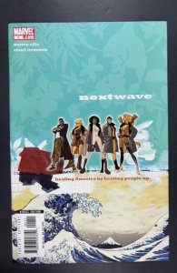 Nextwave: Agents of H.A.T.E. #1 (2006)