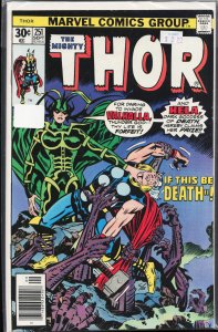 Thor #251 (1976) Thor