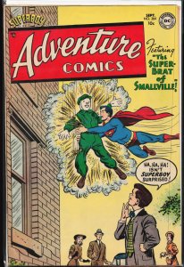 Adventure Comics #204 (1954) Superboy