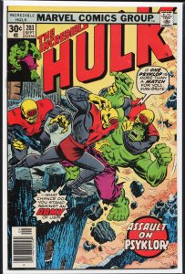 The Incredible Hulk #203 (1976) Hulk