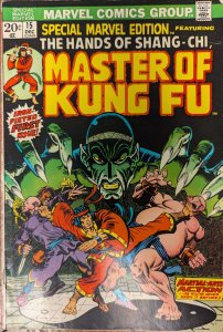 Special Marvel edition #15 (1973)