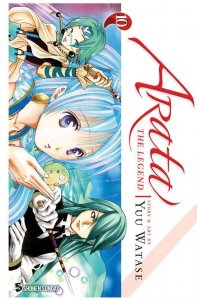 Arata the Legend #10 VF/NM ; Viz | Shonen Sunday