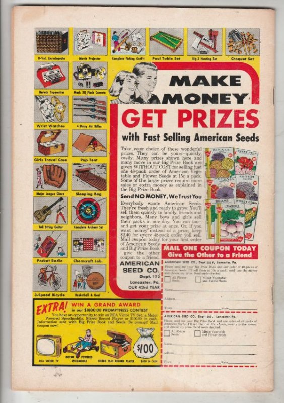 Superboy #88 (Apr-61) VF+ High-Grade Superboy