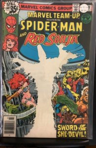 Marvel Team-Up #79 (1979)