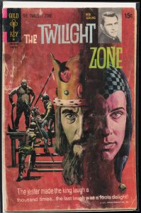 Twilight Zone #41 (1972)