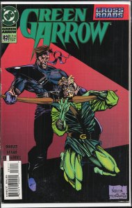 Green Arrow #82 (1994) Green Arrow