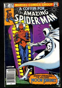 The Amazing Spider-Man #220 (1981)