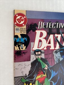 Detective Comics #665