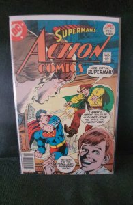 Action Comics #468 (1977)