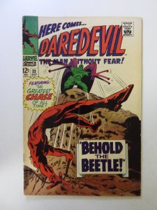 Daredevil #33 (1967) VG- condition