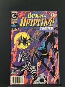 Detective Comics #621 (1990)