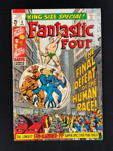 Fantastic Four Annual #8 (1970) VG