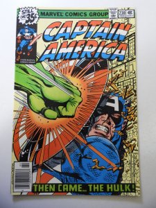 Captain America #230 (1979) FN Condition