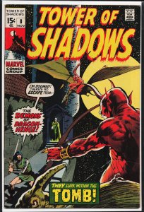 Tower of Shadows #8 (1970) Hamand