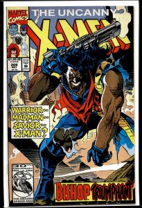 The Uncanny X-Men #288 (1992) X-Men