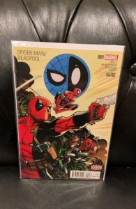 Spider-Man/Deadpool #3 Second Print Cover (2016)