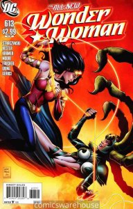 WONDER WOMAN (2006 DC) #613 NM A91734