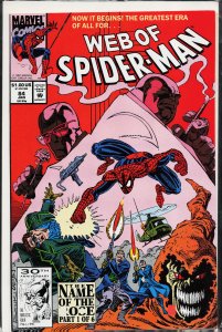Web of Spider-Man #84 (1992) Spider-Man