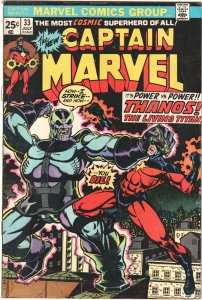 Captain Marvel #33 (1974) Captain Marvel
