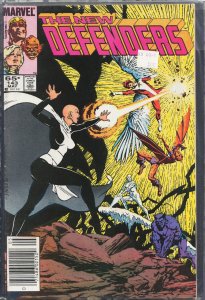 The Defenders #143 (1985) The Defenders