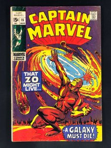 Captain Marvel #15 (1969)