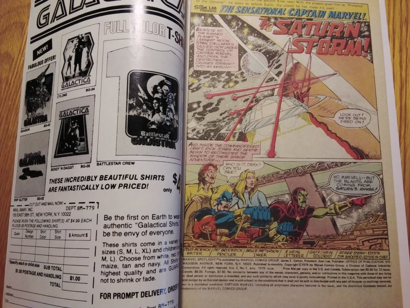 Marvel Spotlight #1 Captain Marvel