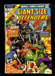 Giant-Size Defenders #2