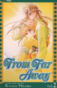 From Far Away #2 VF/NM ; Viz |