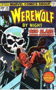 Werewolf by Night #30 (Jun-75) NM+ Super-High-Grade Werewolf