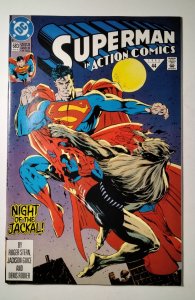 Action Comics #683 (1992) DC Comic Book J751