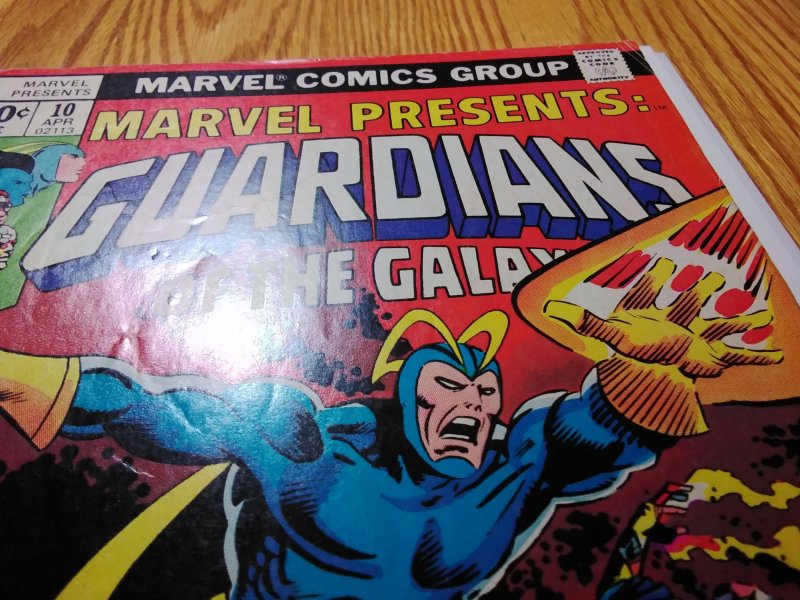 Marvel Presents #10 (1977) Guardians of the Galaxy