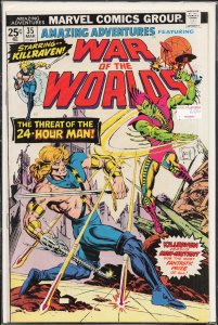 Amazing Adventures #35 (1976) War of the Worlds