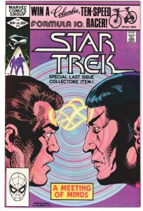 Star Trek #18 (1982) Star Trek