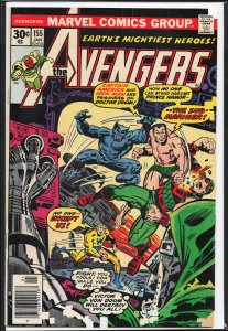 The Avengers #155 (1977) The Avengers