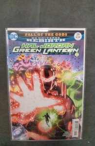 Hal Jordan and the Green Lantern Corps #29 (2017)